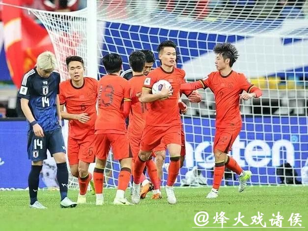 2026世界杯预选赛中国队全程赛事直播 2026世界杯预选赛中国队全程赛事直播