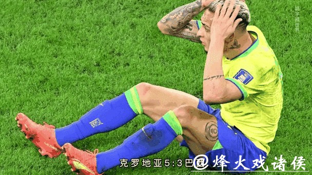 最新世界杯赛程动态更新