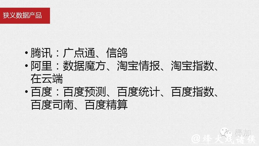 微信世界杯下注平台攻略:全面解析与安全指南 微信世界杯下注平台攻略:全面解析与安全指南