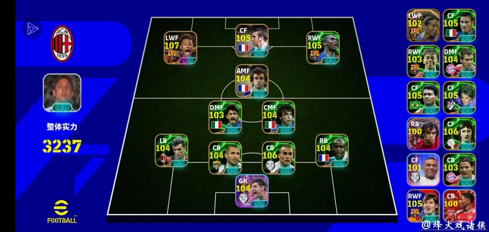 就这样看世界：女足世界杯直播全攻略