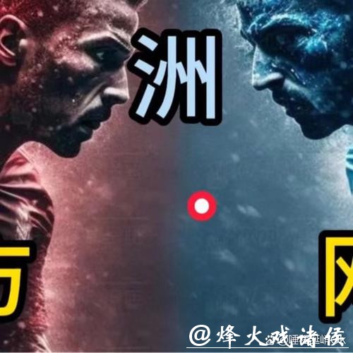 在哪里可以下注世界杯比赛？